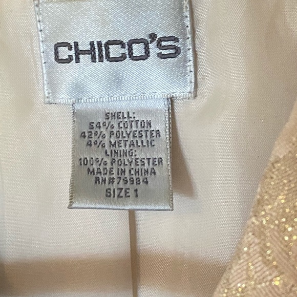 Jacket - Picture 2 of 3